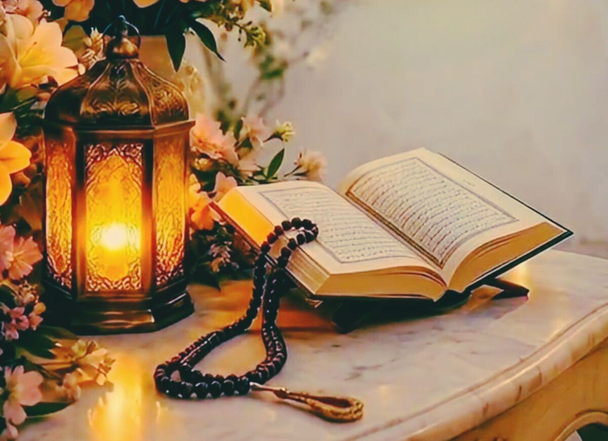 ماه رمضان،‌فرصتی بی‌بدیل برای تعمیق ارتباط با خداوند است
