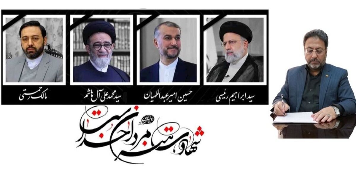 رئیس جمهور الگوی ماندگاری از خدمت و خیرخواهی برای مردم بود