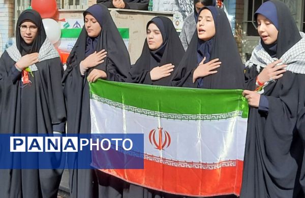 شور و نشاط دانش‌آموزان مدارس منطقه پردیس در جشن‌های دهه فجر انقلاب اسلامی 