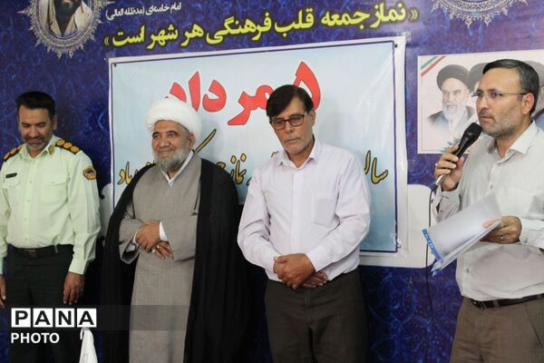 گردهمایی به مناسبت سالروز اقامه نخستین نمازجمعه