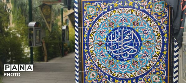 گلزار شهدای بهشت زهرا (س)  جایی که سنگ‌ها حرف می‌زنند