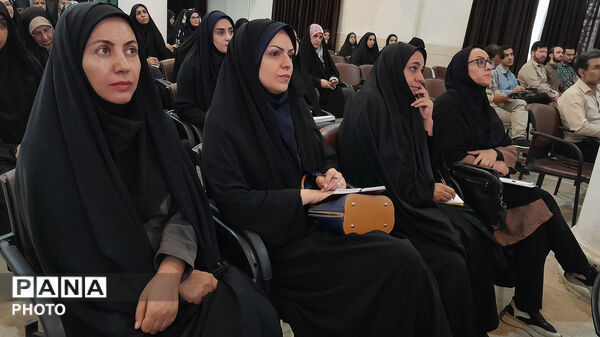 نگاهی نو به آموزش قرآن کریم در مدارس ابتدایی ناحیه۴ اصفهان با طرح اتقان