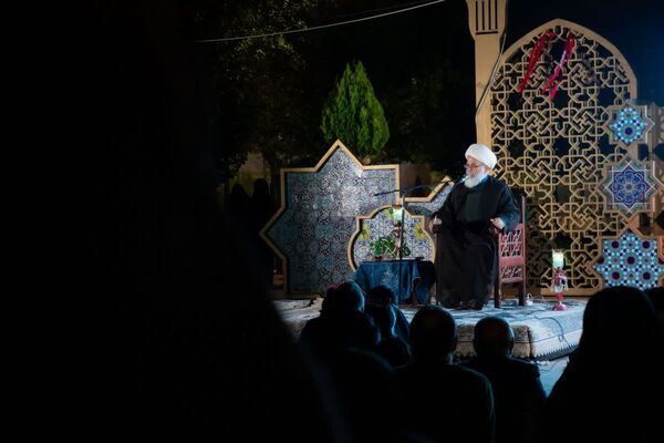 تجمع فریاد فلسطین 