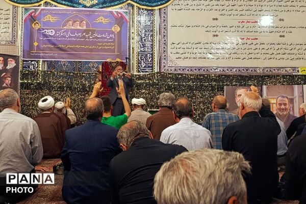 گرامیداشت الگوی غیرت و شهادت در شهر گلستان