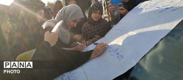 برپایی موکب در تویسرکان به مناسبت چهلم رهبر شهید و کودکان میناب