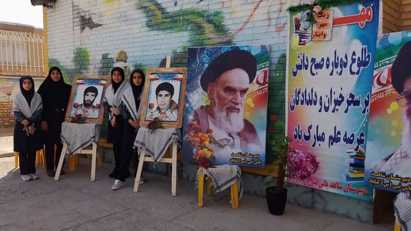 آغاز سال تحصیلی جدید در دبیرستان شاهد یاس نبی شهرستان گناباد