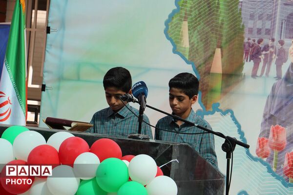 سفر مشاور معاون پرورشی و فرهنگی وزیر آموزش و پرورش به خراسان شمالی به مناسبت آغاز سال تحصیلی-2