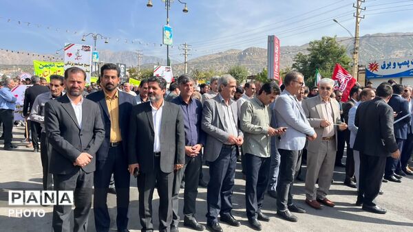 رزمایش بزرگ «جان‌فدا برای ایران» در یاسوج 