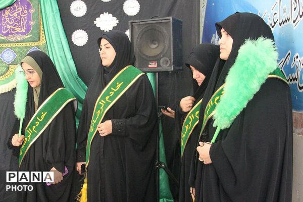 چهارشنبه‌های امام رضایی در دبیرستان بنت‌الهدی بهارستان دو
