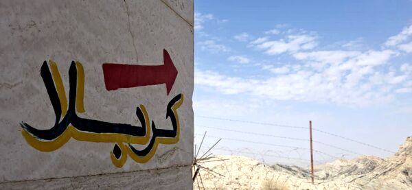 از بن تا بازی دراز؛ گام به گام با راویان نور