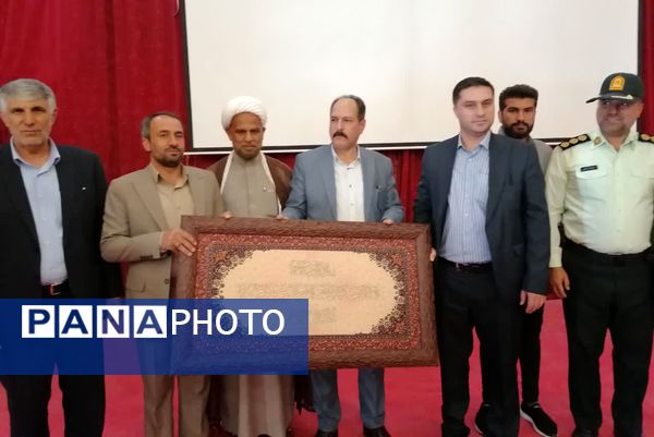 آیین تکریم و معارفه رئیس شعبه اول دادگاه عمومی و رئیس حوزه قضایی شهرستان بیضا 