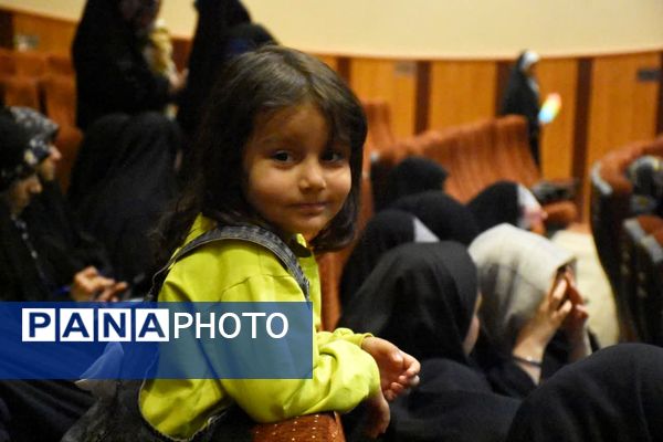 رویداد ملی نوجوانان بدون مرز 