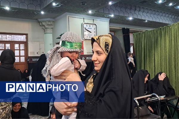 همایش شیرخوارگان حسینی  در حرم حضرت عبدالعظیم حسنی