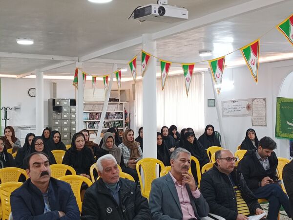 تجربه موفق؛ راهنمای دانش آموزان پایه دوازدهم