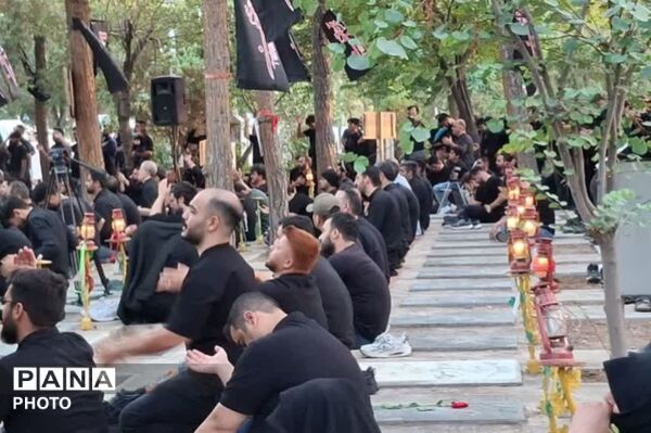 میعادگاه اشک و حماسه