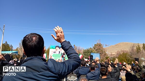 اجتماع باشکوه دانش‌آموزان چهارمحال و بختیاری در گلزار شهدای شهرکرد