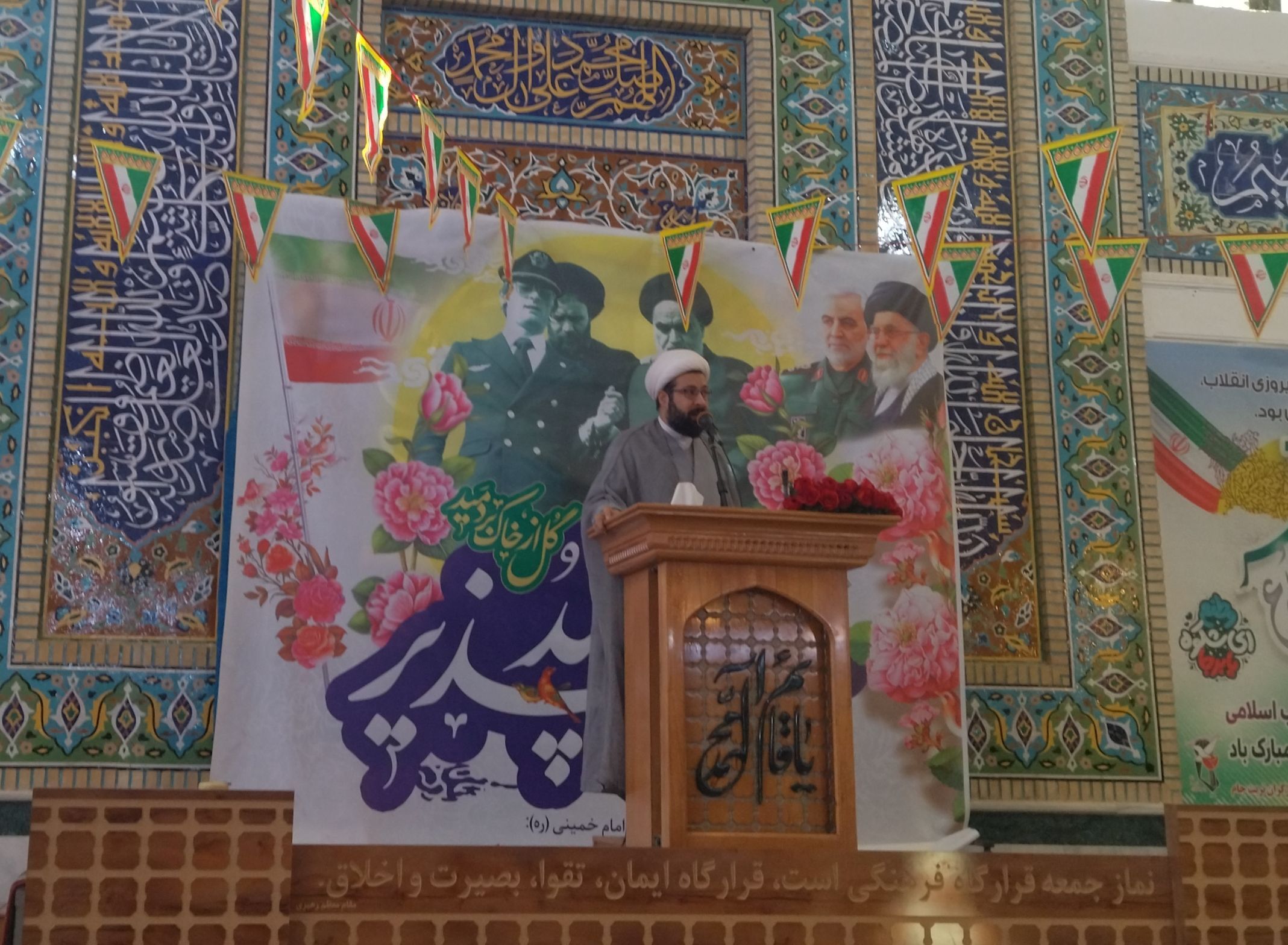 مردم صاحبان و خادمان اصلی انقلاب اسلامی و فجر آفرینان هستند