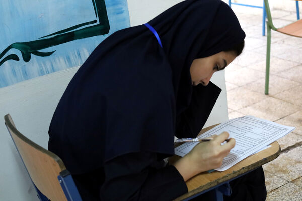 امتحانات پایان سال دانش‌آموزان در ارومیه