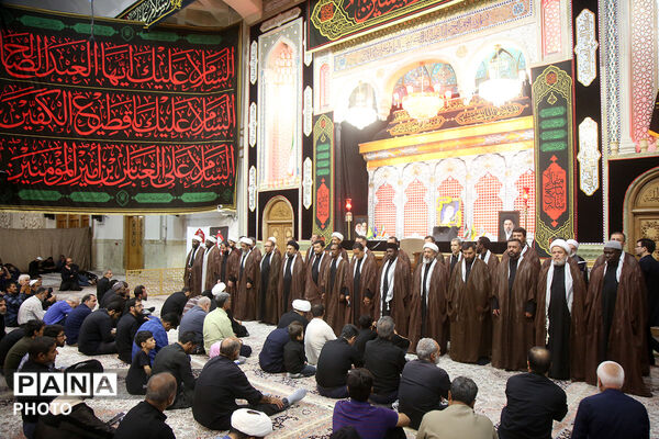بزرگداشت رهبر شهید انقلاب از سوی نهادهای بین‌المللی در قم