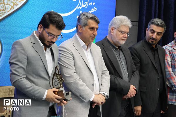 آیین تجلیل از منتخبین استانی اجلاسیه نماز