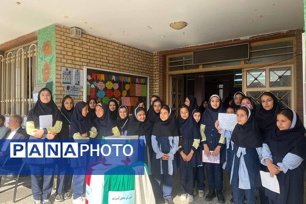 تمرین مسئولیت‌پذیری اجتماعی در مدارس شهرستان شهریار