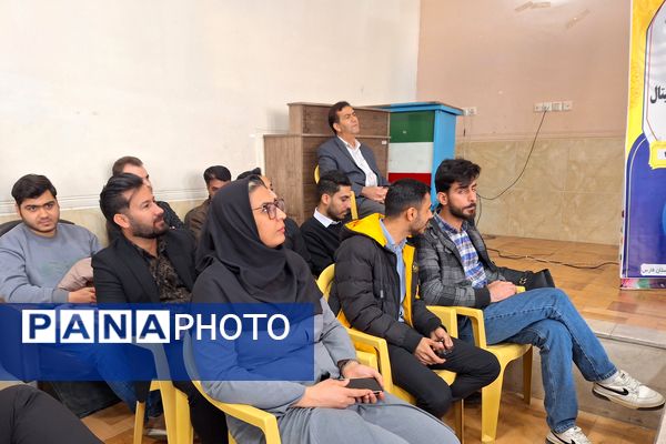 صعود به قله‌های تکنولوژی و فناوری با ارتقا سواد دیجیتال معلمان 