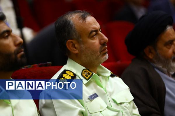 همایش علمی «جنگ شناختی و تمدن نوین اسلامی» در قم 