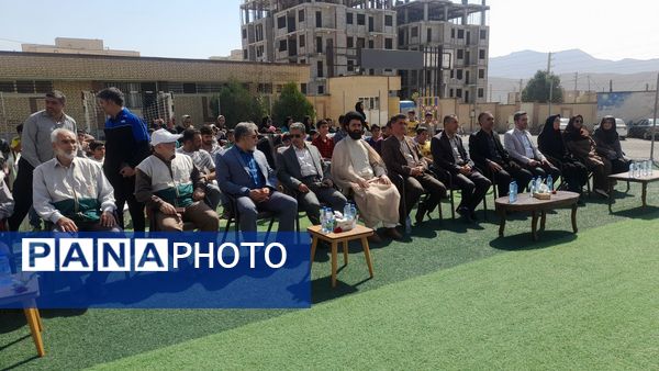 آیین افتتاحیه «میدان پویا» با محوریت خانواده پویا و ورزش پدر و پسری در فیروزکوه