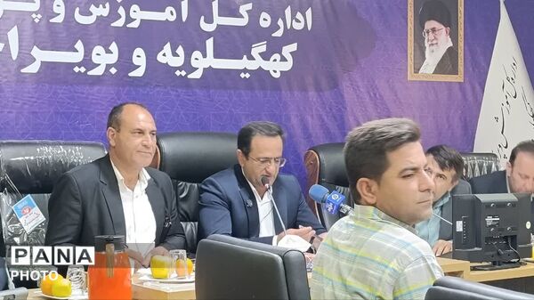 نشست خبری به‌مناسبت هفته معلم