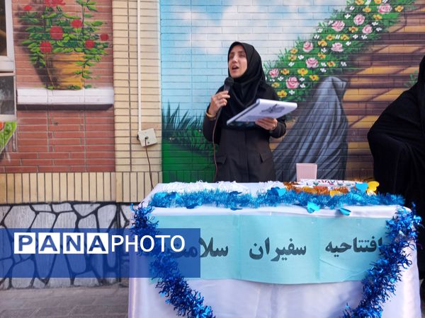 جلسه توجیهی  سفیران سلامت دبستان دخترانه شطیطه۲