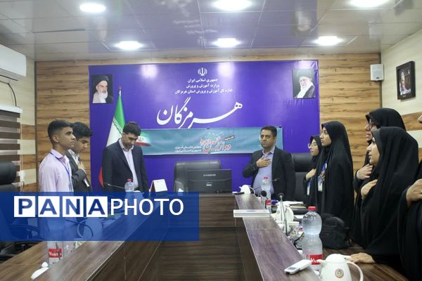 افتتاحیه مجلس دانش‌آموزی دوازدهم 