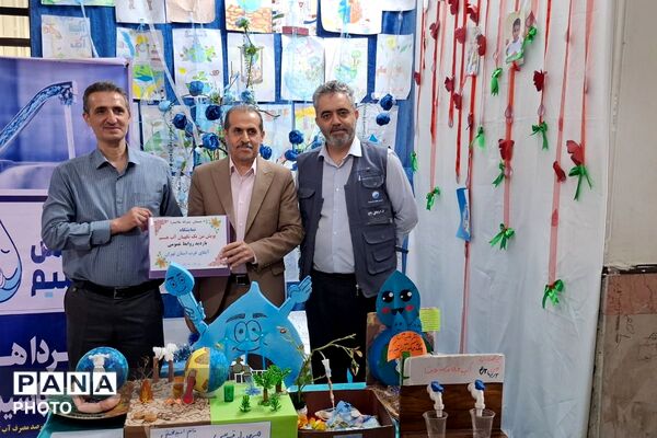 اجرای پویش آموزشی «نگهبان آب» در مدارس قدس با همکاری سازمان آبفای غرب تهران