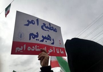 راهپیمایی 22 بهمن حدفاصل میدان سپاه تا میدان جمهوری کرج 