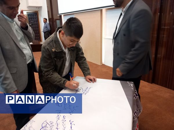 اکران مستند اورشلیم نگرشی متفاوت به تاریخ یهودیت و سحر و ساحری و شیاطین جنی