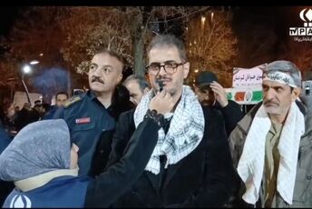 آیین باشکوه حضور مردم غیور بیجار