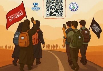 ‌مسابقه طراحی لوگو و پوستر برای پویش بزرگ «نو+راوی»‌