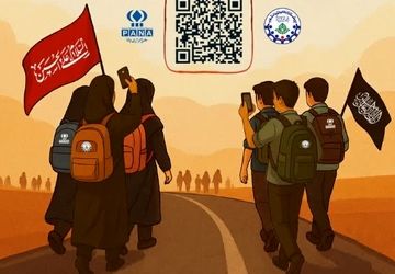 ‌مسابقه طراحی لوگو و پوستر برای پویش بزرگ «نو+راوی»‌