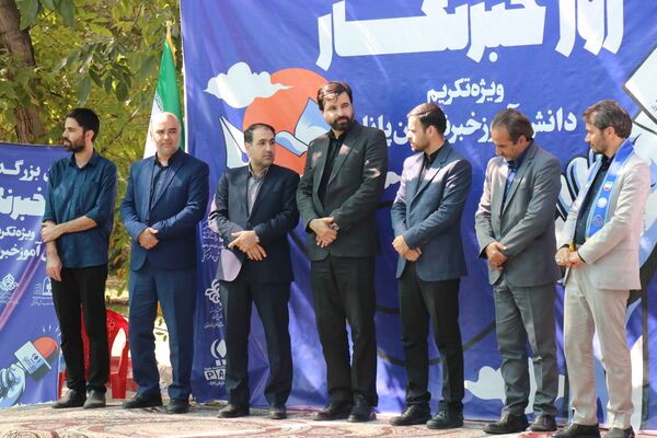 آیین تجلیل از دانش‌آموز خبرنگاران پانا در خراسان رضوی
