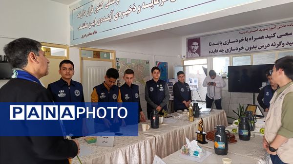 تجلیل از دانش آموز خبرنگاران پسر فعال در مانور خبرگزاری پانا در سازمان دانش آموزی استان خراسان رضوی