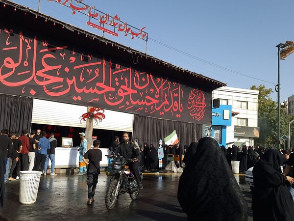 مراسم پیاده روی جاماندگان اربعین حسینی در مشهد
