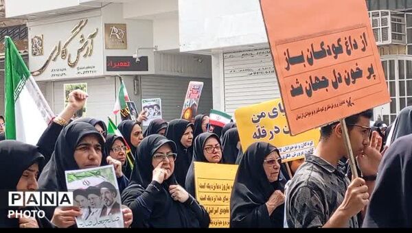  کودکان و دانش‌آموزان لارستانی در راهپیمایی روز قدس