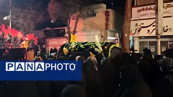 نغمه‌های محزون در سوگ بانوی آسمانی 