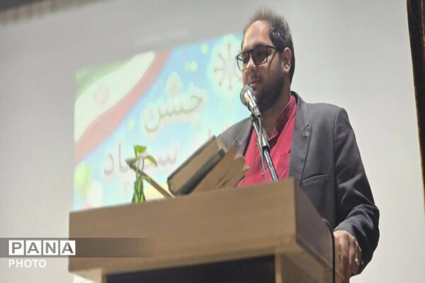 مراسم اعطای نشان سمپاد به دانش آموزان فرزانگان ورامین