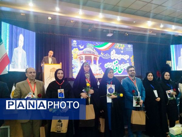  مسابقه ملی دانش‌آموزان حافظ خوان ایران در جم