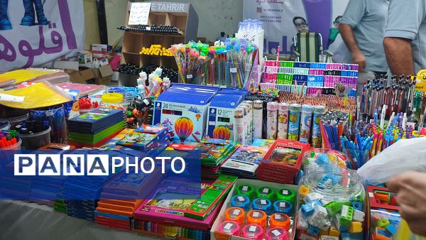 نمایشگاه فروش پاییزه در قائمشهر