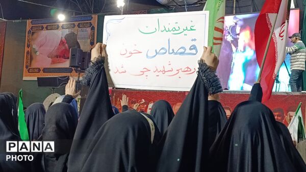 دارالشهدا میزبان آیین گرامیداشت دومین سالگرد شهید جمهور