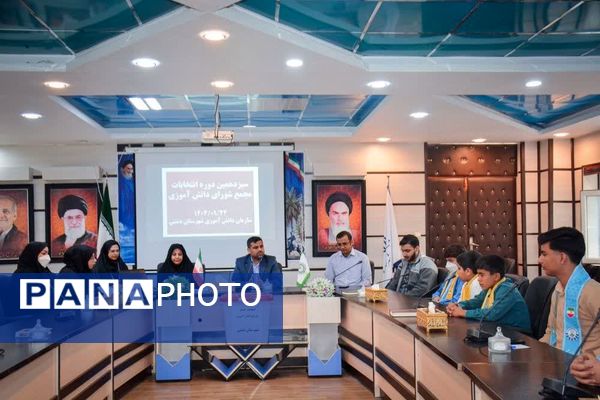 انتخابات مجمع شورای دانش‌آموزی شهرستان دشتی