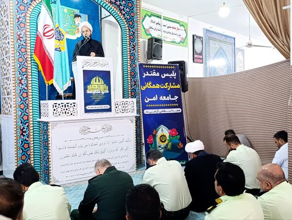 برگزاری نماز عبادی سیاسی جمعه همزمان با شروع هفته انتظامی در شهرستان خلیل اباد 