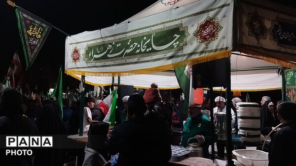 گذری بر چایخانه هیئت الزهرای نیشابور در بلوار فضل 