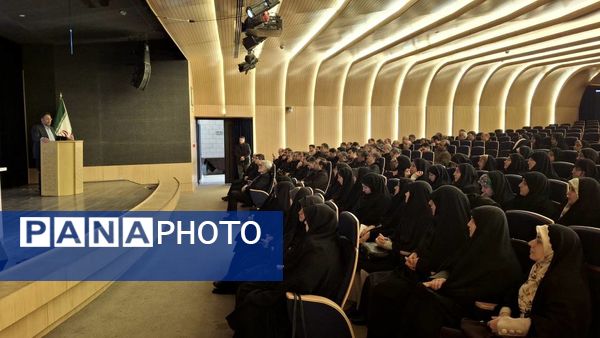 اردو توانمندسازی مدیران آموزش و پرورش در مشهد 